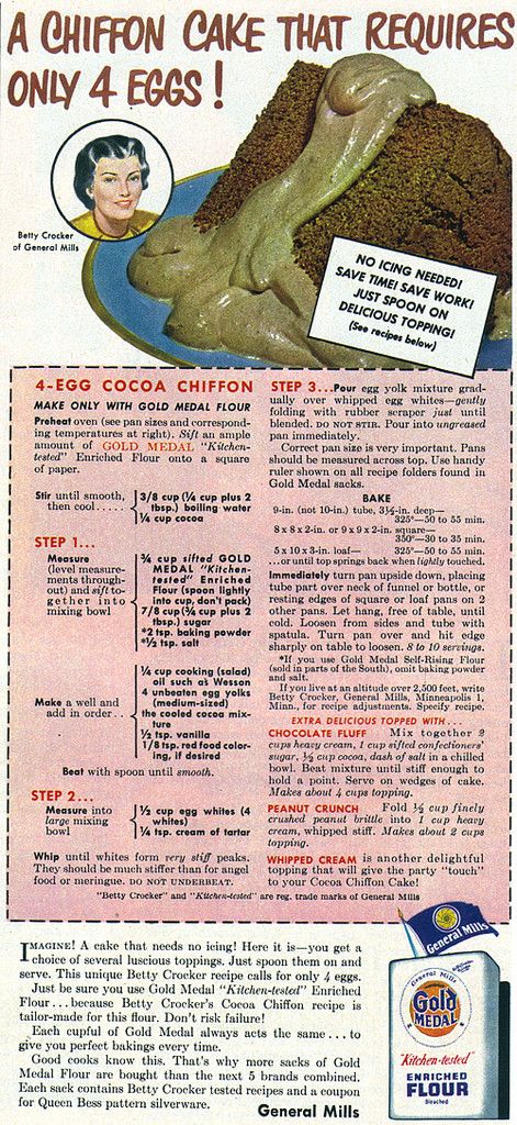 chifofn-cake